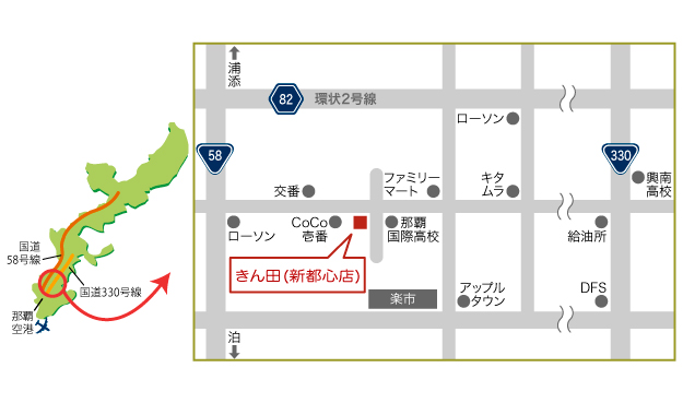 きん田新都心店へのアクセスマップ